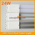 24W LED 2G11 Dual Tubes Light 542mm 4pins 1