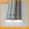 24W LED 2G11 Dual Tubes Light 542mm 4pins 4