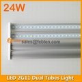 24W LED 2G11 Dual Tubes Light 542mm 4pins 5