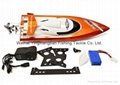 NEW High Speed S600 2.4 GHz 4 Channel Remote Control RC Racing Boat 2