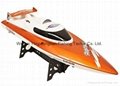 NEW High Speed S600 2.4 GHz 4 Channel Remote Control RC Racing Boat 4