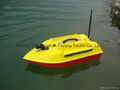 remote control 500M Range fishing bait boat 3