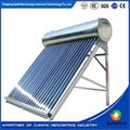 solar water heater 1