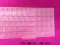 transparent  tpu keyboard cover for IBM E5-573