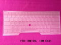 transparent  tpu keyboard cover for IBM E5-573