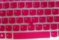 silicone keyboard cover for IBM E430