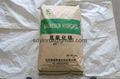 high purity  Magnesium hydroxide Mg(OH)2  99.6  2