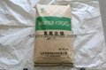industrial grade Mg(OH)2 White powder   Magnesium hydroxide