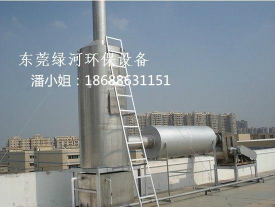 供應河源噴淋填料塔報價  脫硫除塵設備工程