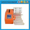 Competitive Air Cushion Packing Machine