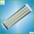 r7s led 20w 189mm 1