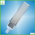 led pl g23 g24 13w