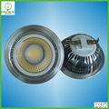 led cob ar111 5w