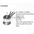 Micro Brushless Motor 2100/2500kv 19g