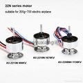 Brushless Outrunner Motor AX2208N 1130Kv For rc Airplane Aircraft Quadcopter