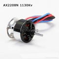 Brushless Outrunner Motor AX2208N 1130Kv For rc Airplane Aircraft Quadcopter 2