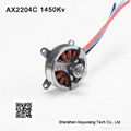 Outrunner electric rc Brushless Motor AX2204C 1450Kv for hobby rc toy plane mode