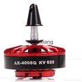Best sals high quality brushless motor AX4008Q 620Kv for hobby rc toy airplane m