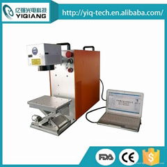 portable mini high accuracy fiber metal laser marking machine for jewelry