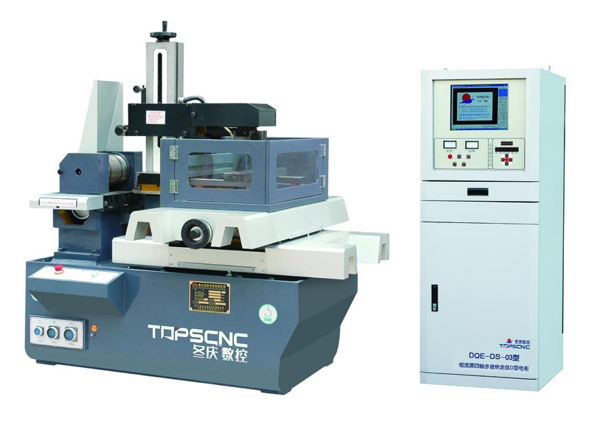 Z Series taper angle 12 of Single Wire Cut EDM Machine