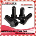 DIN912 socket hex cap screw   1