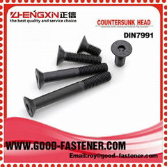 China manufacture yongnian fastener bolts screw din7991