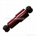 Auto Shock Absorber 56100-Z0008 For Hino 1