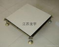 青海西寧陶瓷防靜電地板安裝 2
