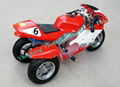 24v 300w electric three wheels pocket bike 3