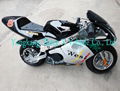 49cc pocket bike 2