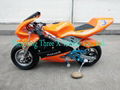 49cc pocket bike