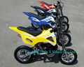 49cc mini dirt bike 5