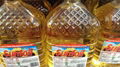 Cheap Refined Sunflower Seed Oil 1