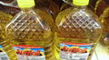 Cheap Refined Sunflower Seed Oil 2