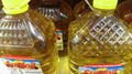 Cheap Refined Sunflower Seed Oil 3