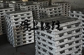 铝锭生产厂家-铝合金锭-今日铝价