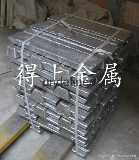 Use of industrial aluminum ingots - - Baidu know 3
