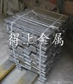 Use of industrial aluminum ingots - - Baidu know 3