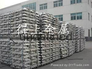 Use of industrial aluminum ingots - - Baidu know 4