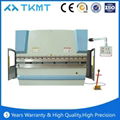 WC67Y Series CNC Hydraulic Press Brake Machine from china manufacturer