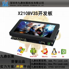 ARM Cortex-A8处理器x210v3开发板+7寸电容