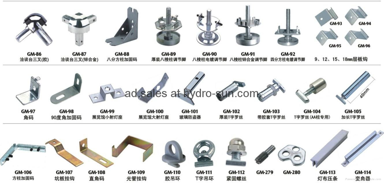 Exhibition equipment recycling aluminium exhibition material       3