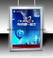 Slim light box aluminium frame