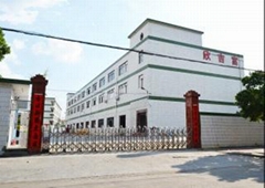 XINJIFU PLASTIC PRODUCT CO., LTD