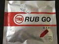 RUB GO 输送带修复胶