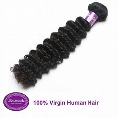 Virgin Human Hair Brazilian Deep Wave 12 inches Hair Extension