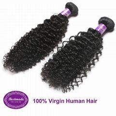 Virgin Human Hair Peruvian Curly 12-30 inches Remy Hair Extension