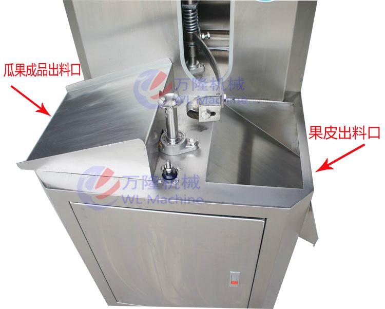 Fruit pineapple Hami melon peeling machine  3