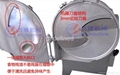  Automatic corm and root vegetable cutting machine 3