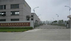 Nantong Robuster Quartz Co.,Ltd